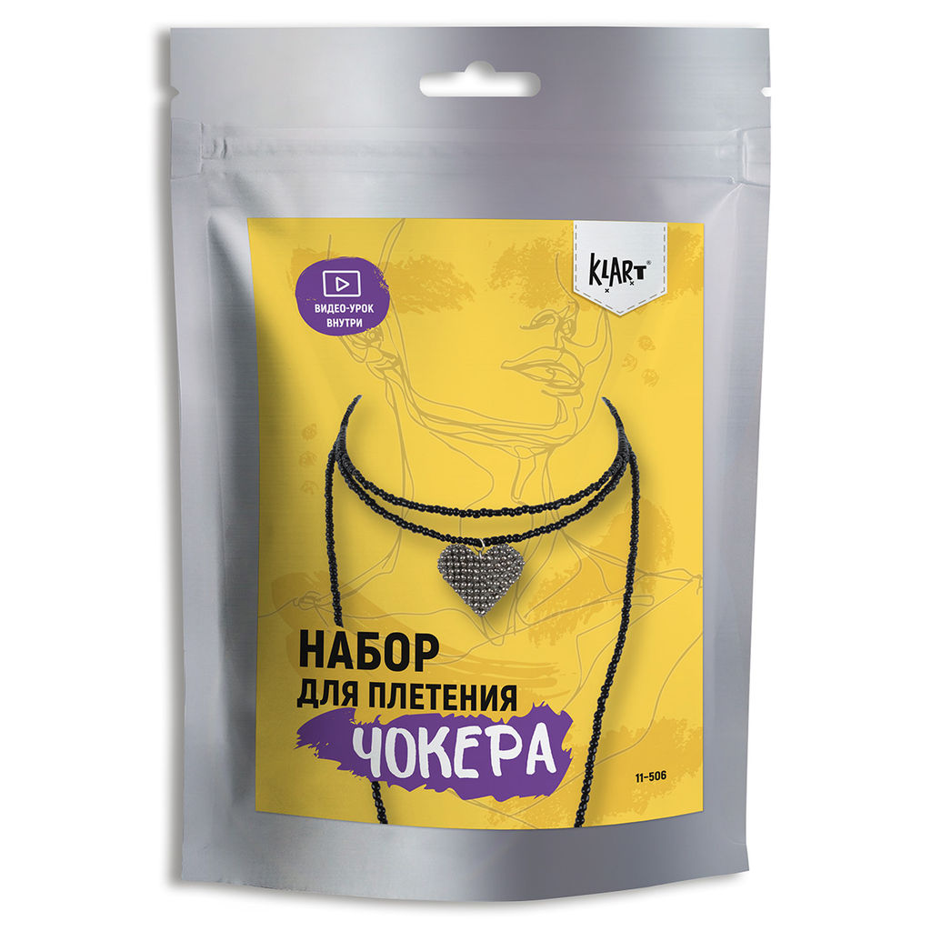 Klart набор для бисероплетения 11-506 Чокер. Сердце