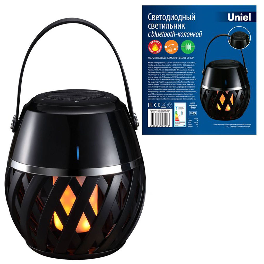 ULD-R201 LED/FLAME BLACK Светодиодный светильник с bluetooth колонкой 75db. Эффект пламени. Встроенный аккумулятор 1800mAh. Черный. ТМ Uniel
