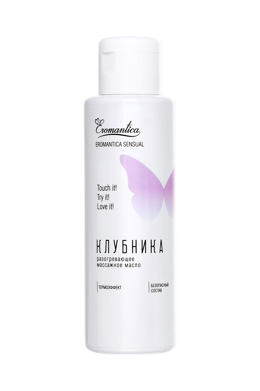 Разогревающее масло Eromantica Клубника, 110 мл  фото 2