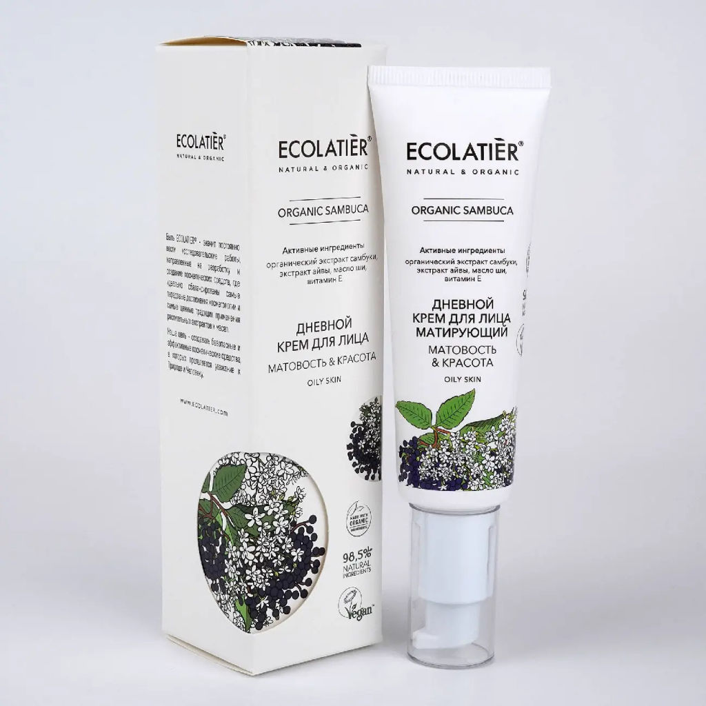 ECL ORGANIC SAMBUCA Крем для лица матирующий Дневной, 50мл.8 / 863308