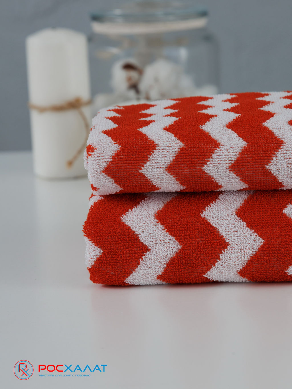 Полотенце махровое пестротканое жаккардовое зигзаг 7203(2) 45х90