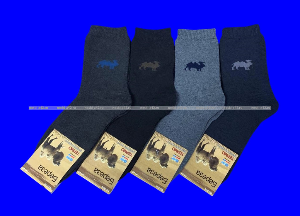 Цена за 12 пар. Береза термоноски мужские верблюжья шерсть внутри махра арт. В-34 41-47 (фактически 39-43) фото 8