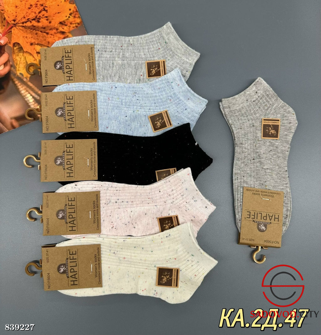 Женские носки из хлопка - Bruno фото 2