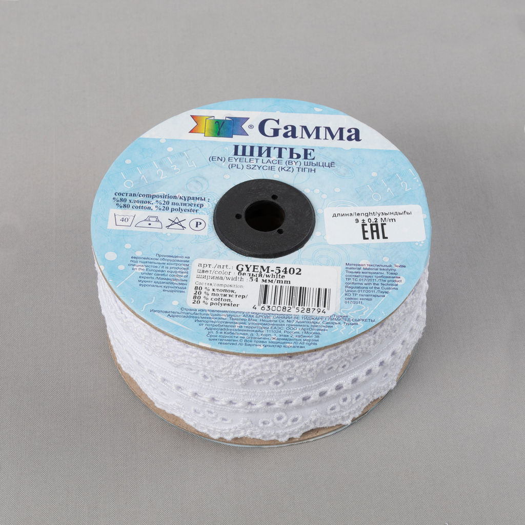 Шитье Gamma 54 мм GYEM-5402 в рулоне 9 м 0.2 м Турция белый