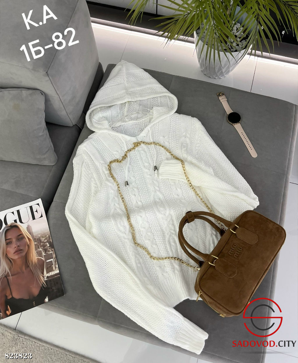 Кофта женская с капюшоном