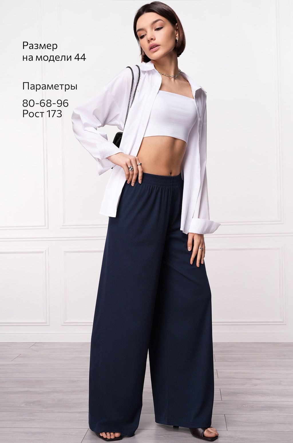 Женские брюки Happyfox - Happy fox фото 10