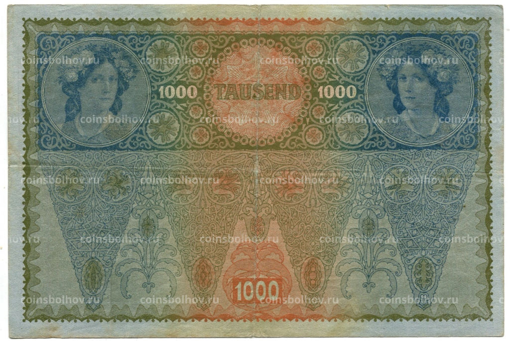 1000 крон 1902 года Австрия  Надпечатка