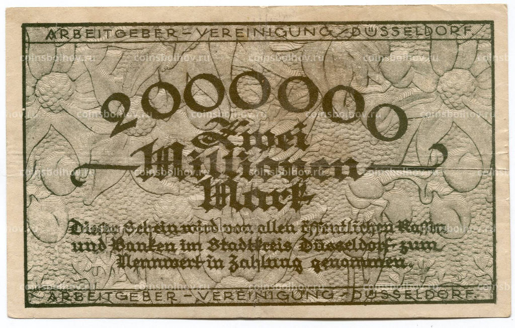 Банкнота 2000000 марок 1923 года Германия  Нотгельд (Дюссельдорф)