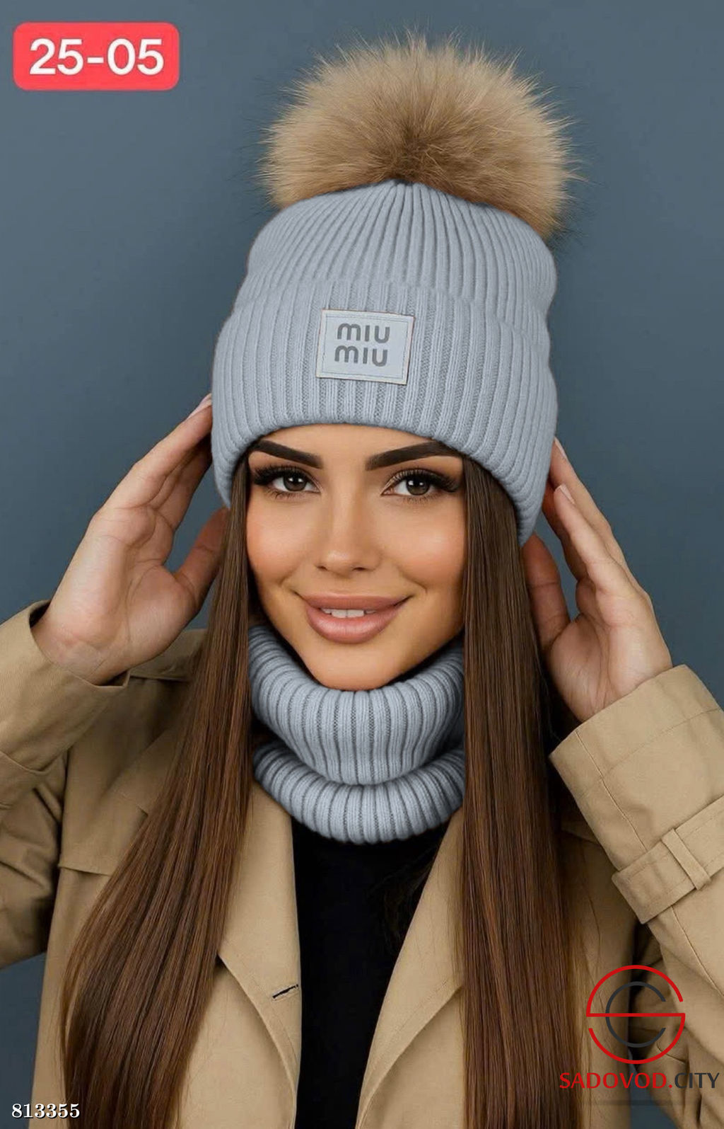 Набор 2в1 шапка + снуд - Bruno фото 7