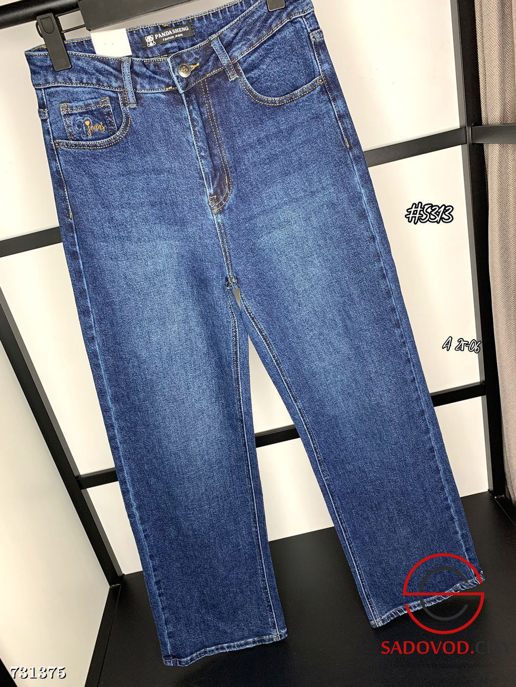 Женские прямые джинсы стрейч - Bruno фото 4