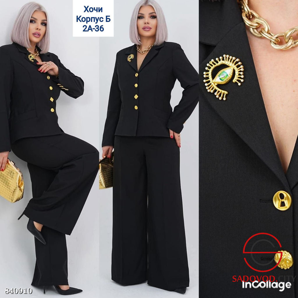 Костюм женский (пиджак и штаны) - Bruno фото 2