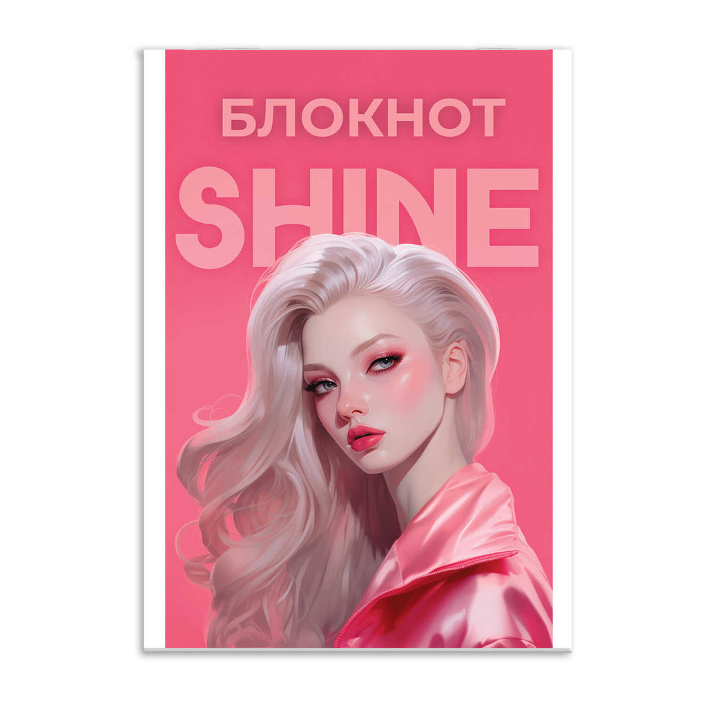 Цена за 5 шт. Блокнот, А6, 40 л, арт. 68130 РОСКОШНАЯ