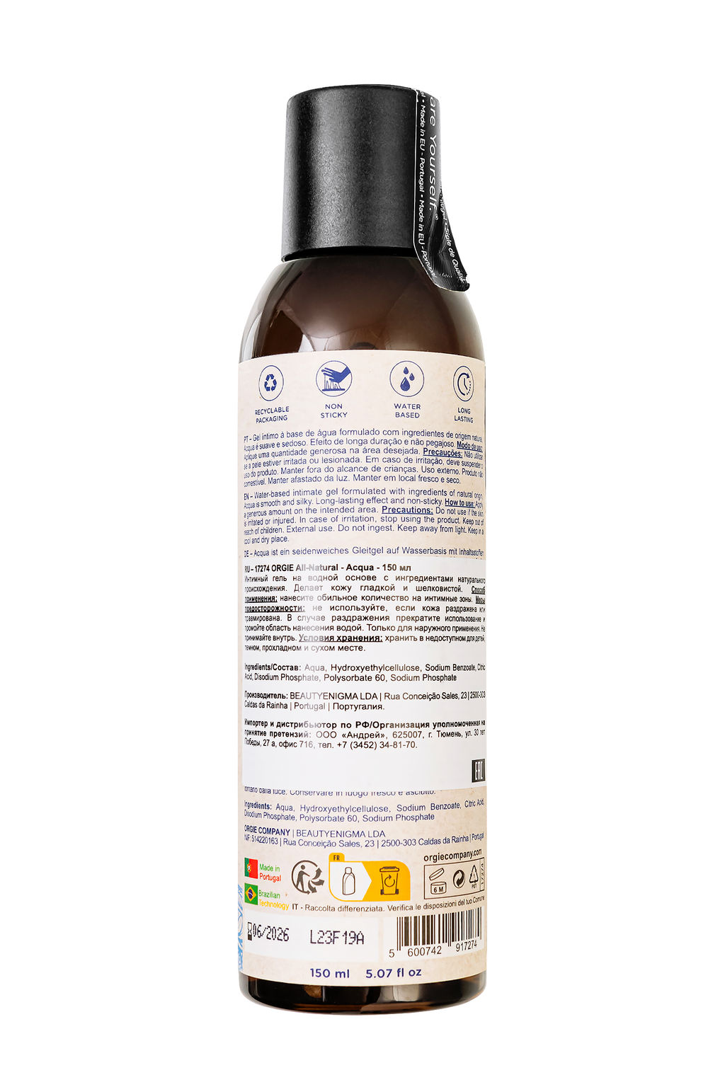 Интимный гель Orgie ALL - NATURAL ACQUA на водной основе, 150 мл