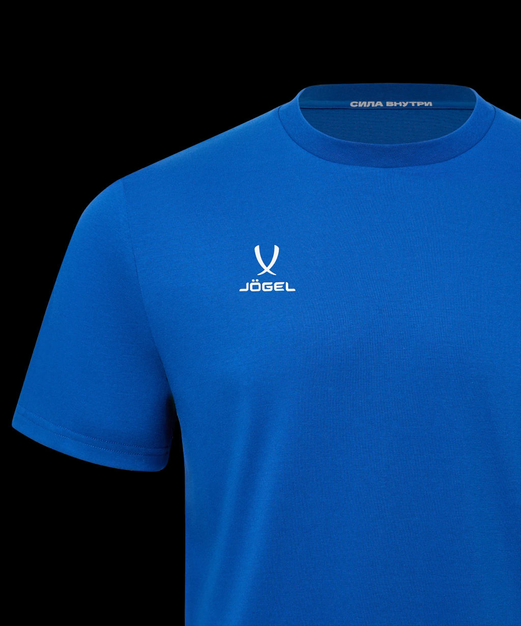 Футболка тренировочная JOGEL DIVISION PerFormDRY Training CVC Z2, синий  фото 4