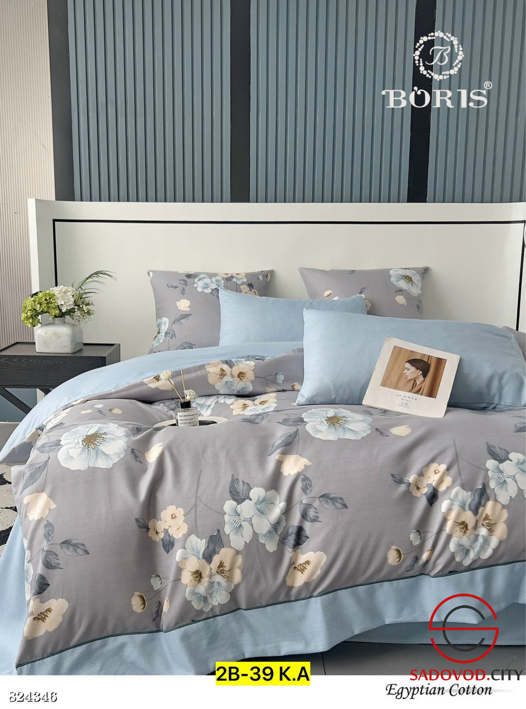 Комплект постельного белья