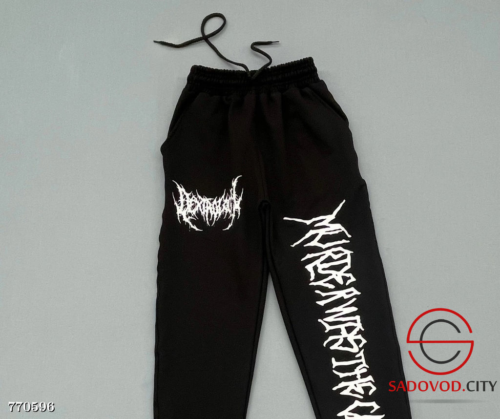 Спортивные штаны для мальчика - Bruno фото 8