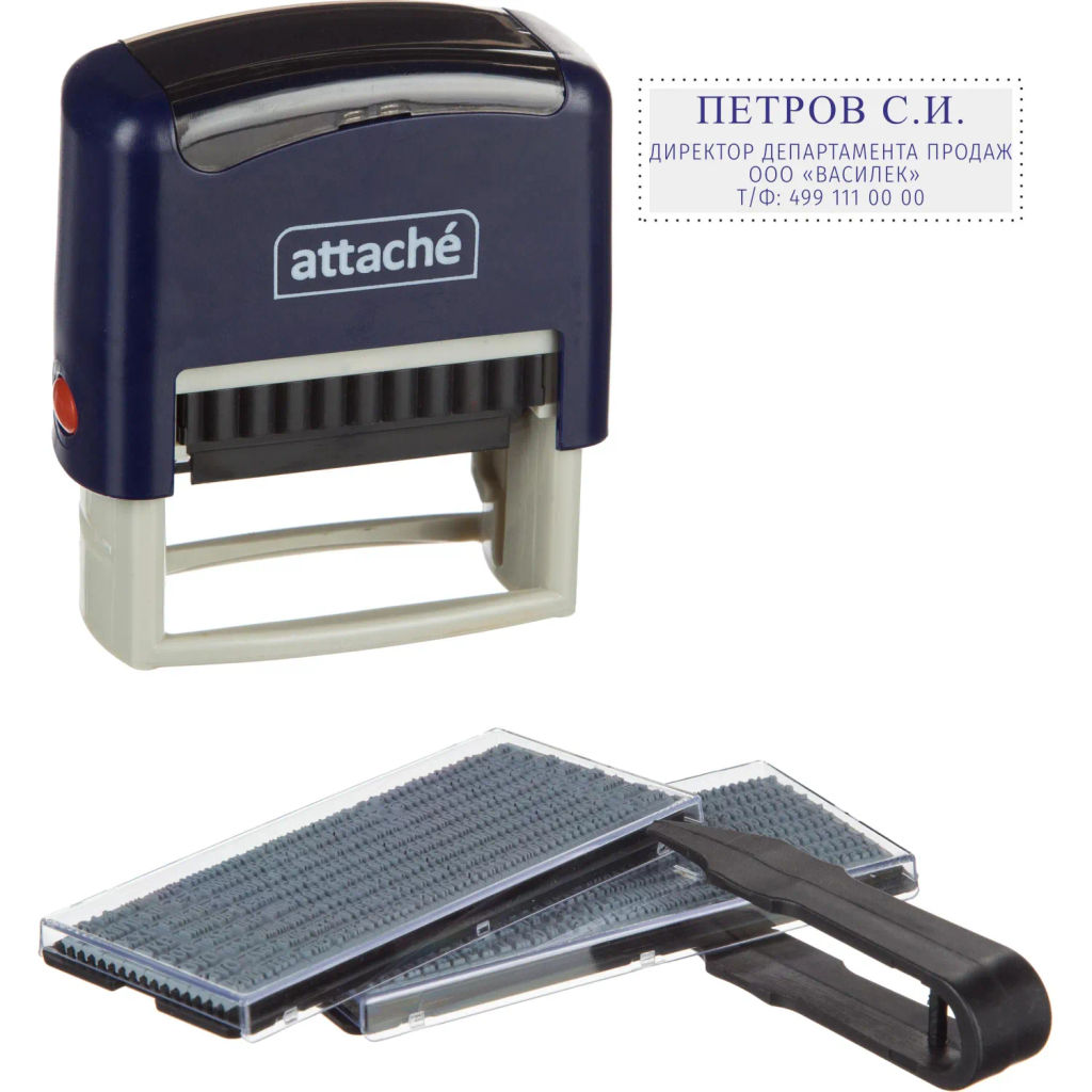 Штамп самонаборный Attache 1-4 стр. 48х18 синий 8052  фото 2