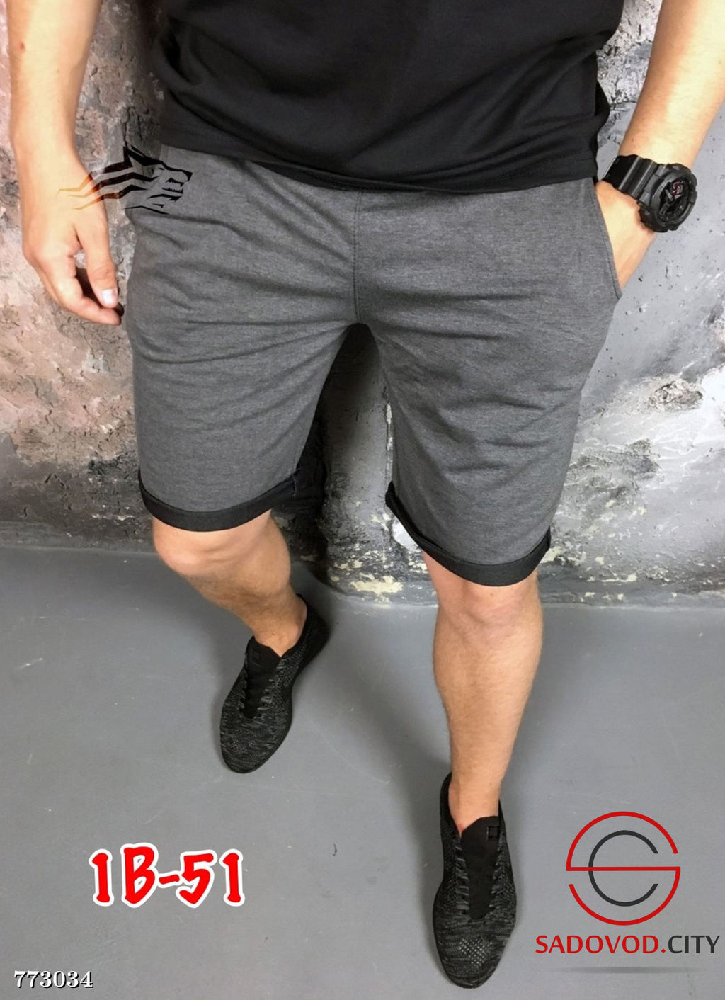 Мужские спортивные шорты - Bruno фото 3