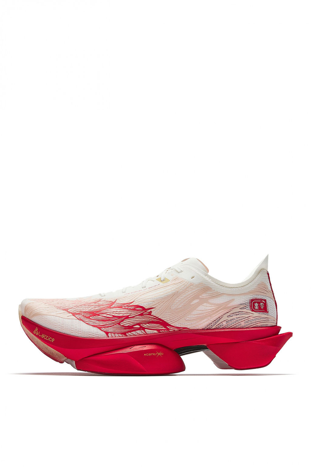 Кроссовки для бега Белый/Красный