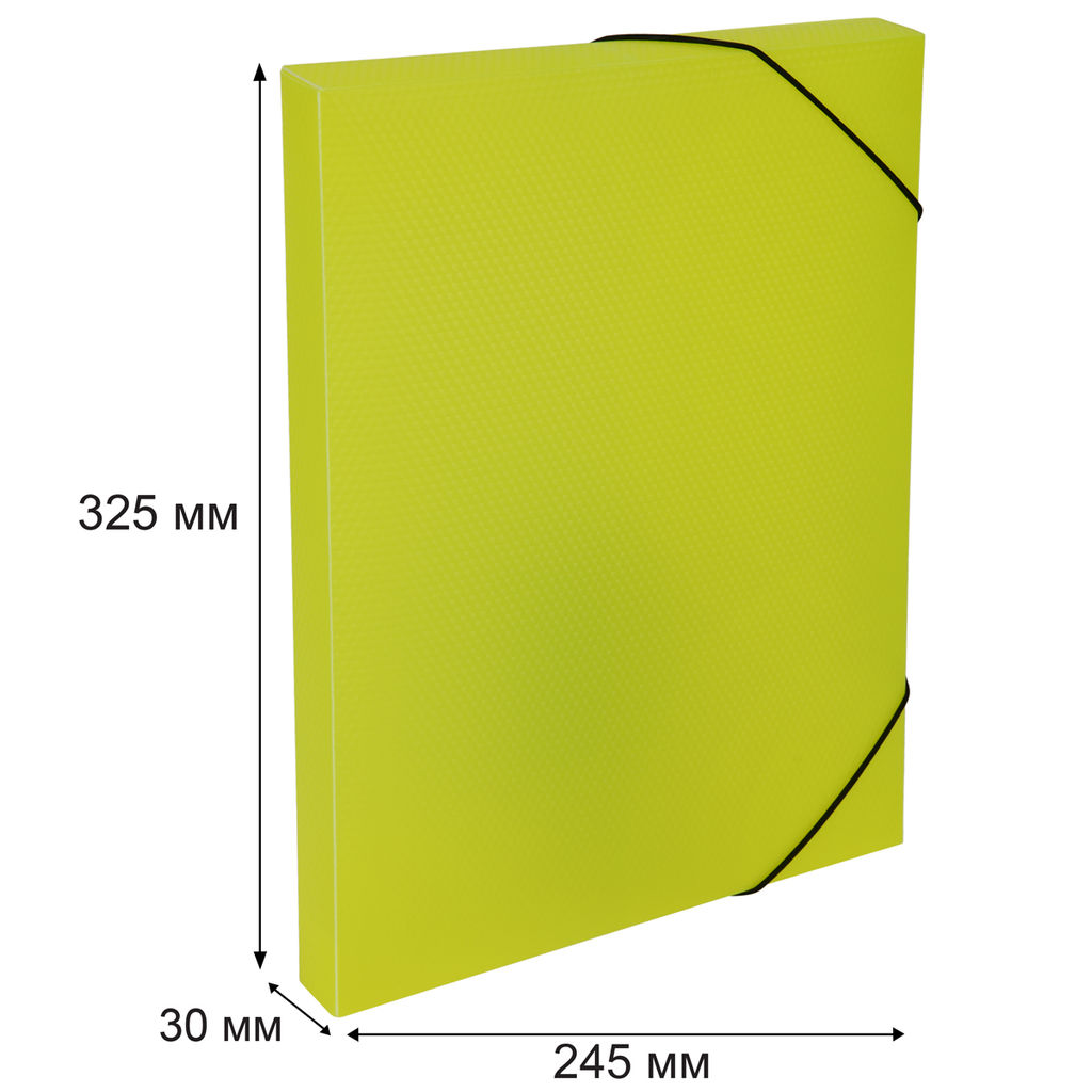 Expert Complete Короб архивный пластиковый 30 мм 1 шт. PRISMA NEON A4 эффект 3D желтый ЕС240400009