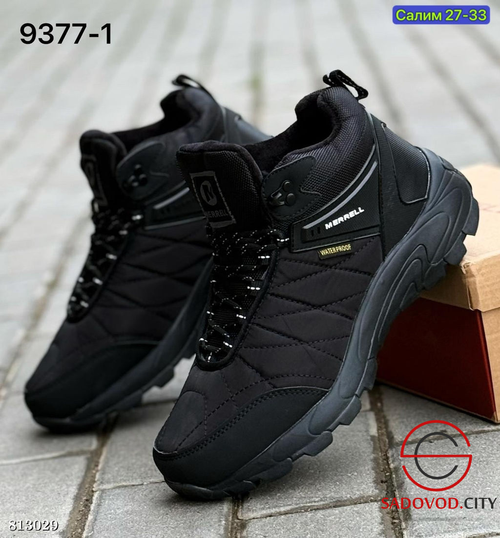 Мужские зимние кроссовки с мехом