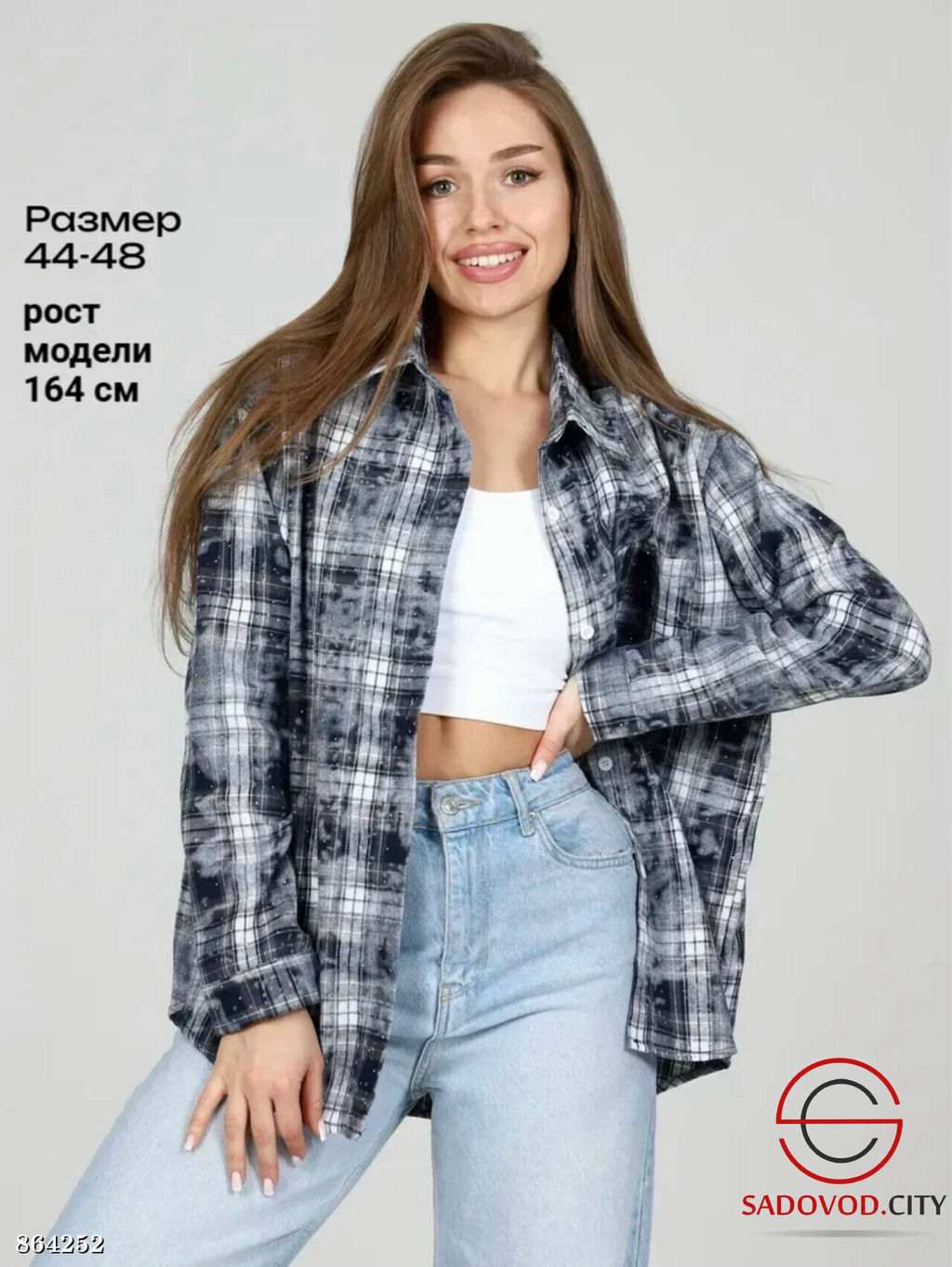 Рубашка женская в клетку - Fiona фото 2