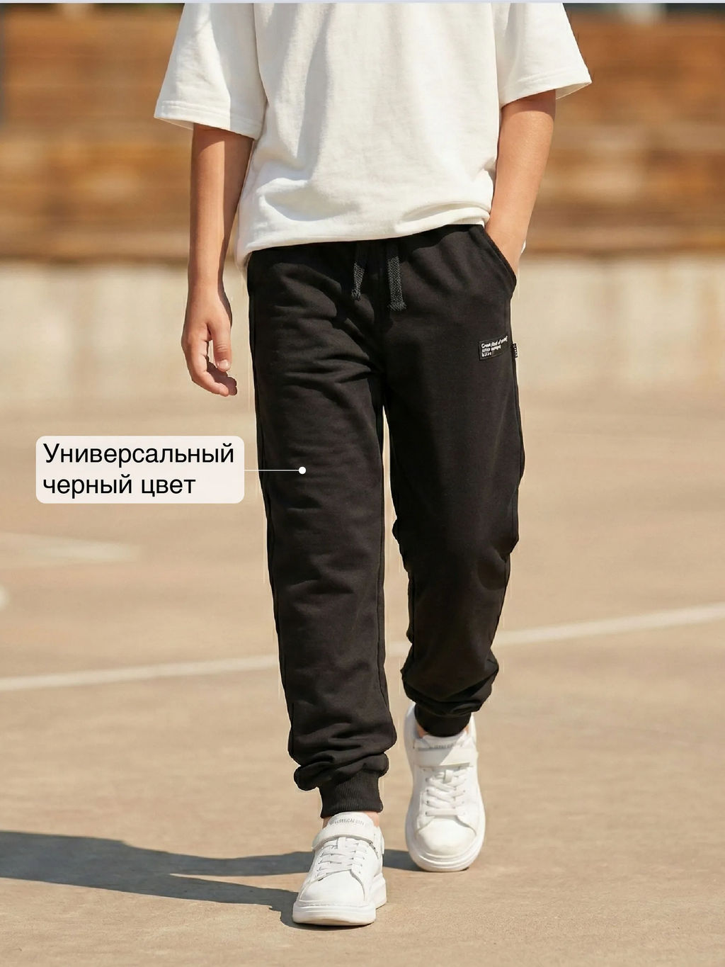 Брюки для мальчика штаны спортивные школьные 22-9819 - Mini maxi фото 22