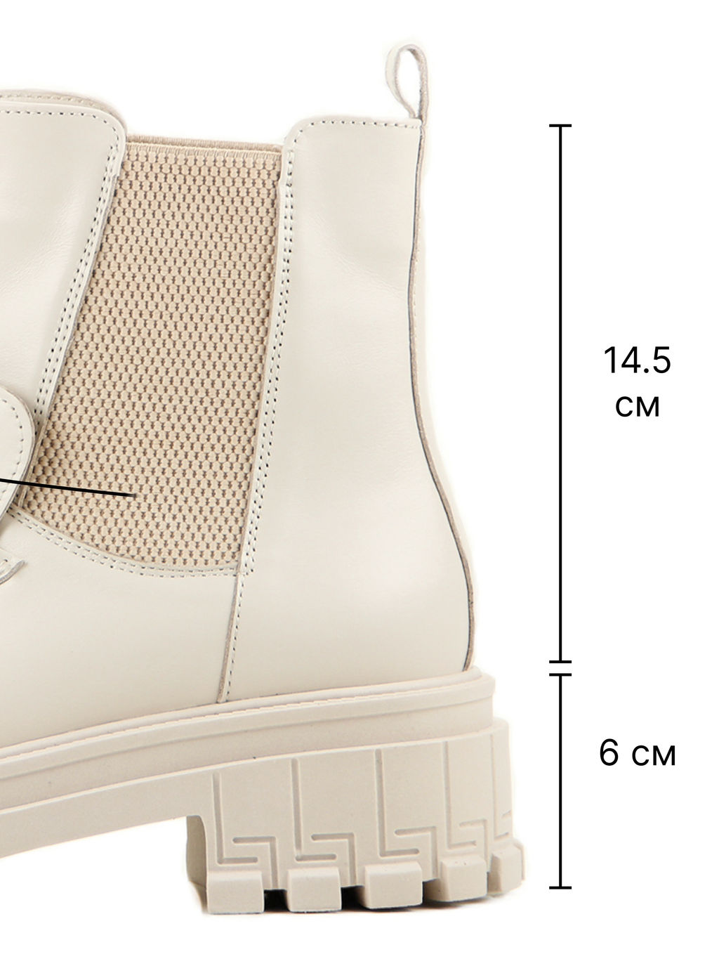 Ботинки 358.5511be.Beige/Мех