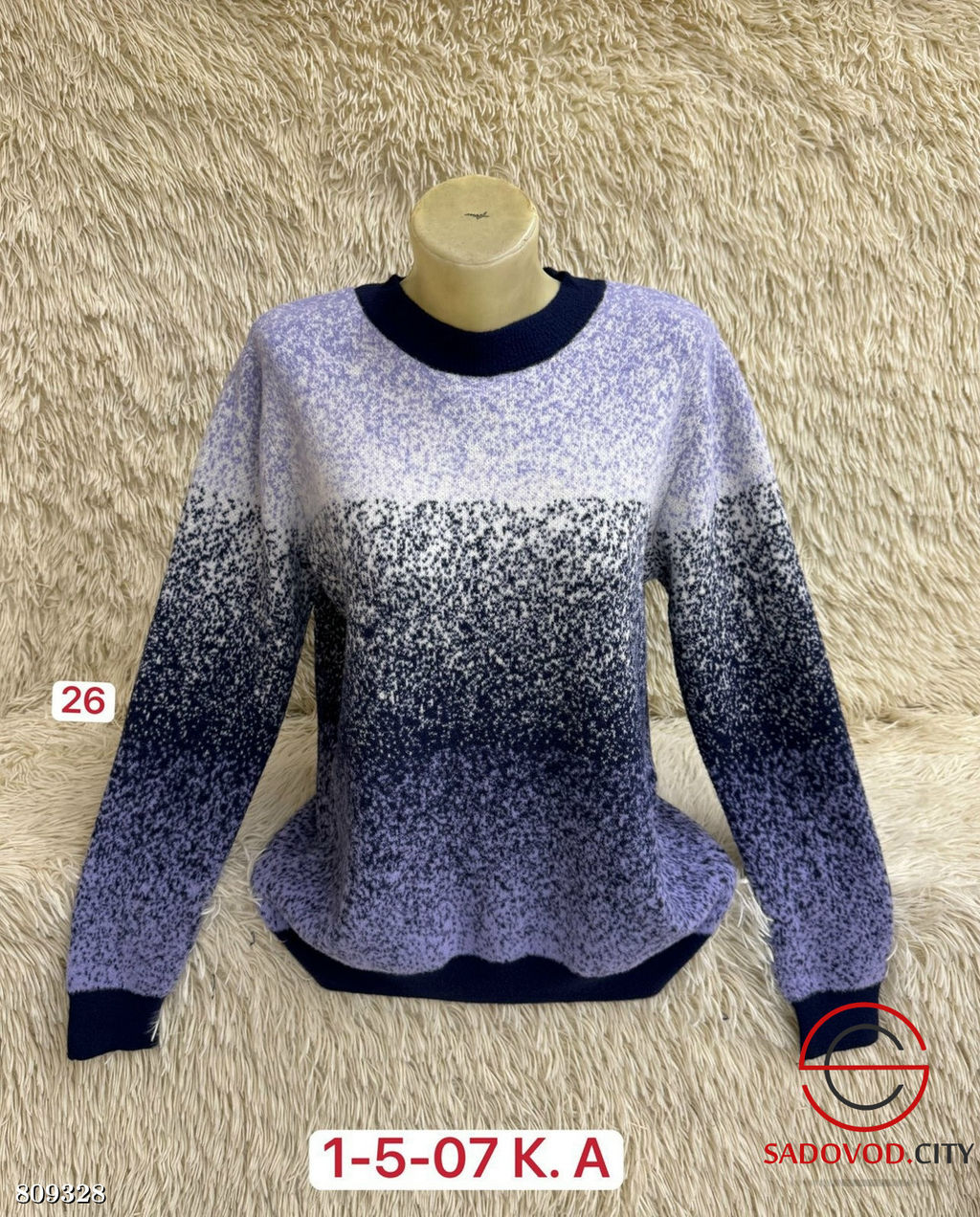 Свитер женский с принтом - Bruno фото 2