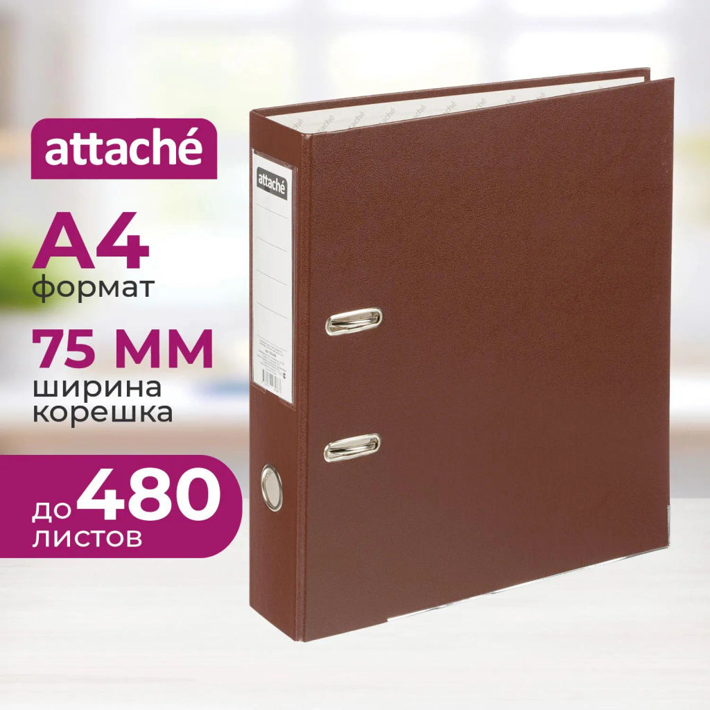 Папка-регистратор 75мм Attache А4, коричневая, тиснение кожа, метал угол  фото 2