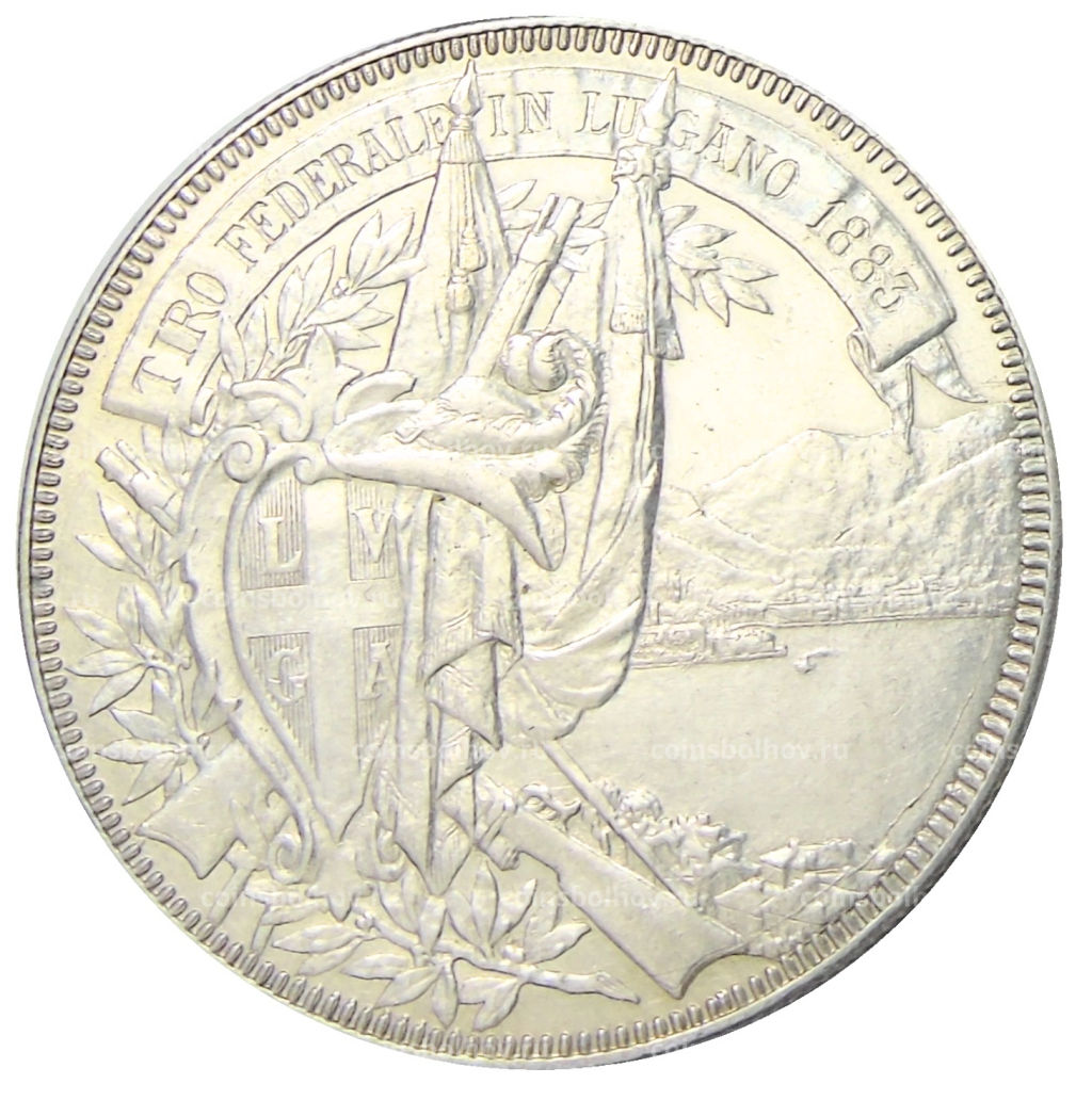 5 франков 1883 года Швейцария Стрелковый фестиваль в Лугано