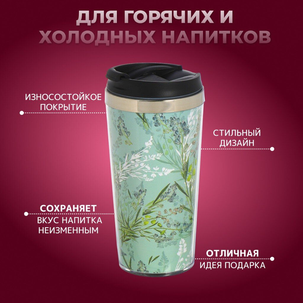 Термокружка нерж.сталь, пластик, 0.4 л, Daniks, Цветы, колба нержав. сталь, FD-06-19 (449149)  фото 5