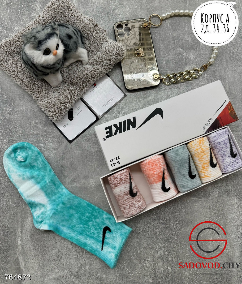 Подарочный женский набор носков, 6 пар - Bruno фото 2