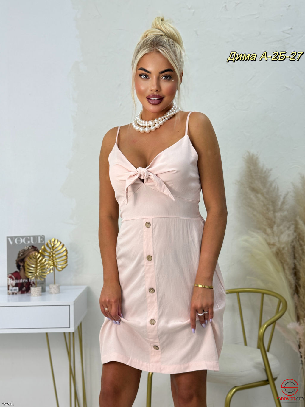 Платья-сарафан без рукавов