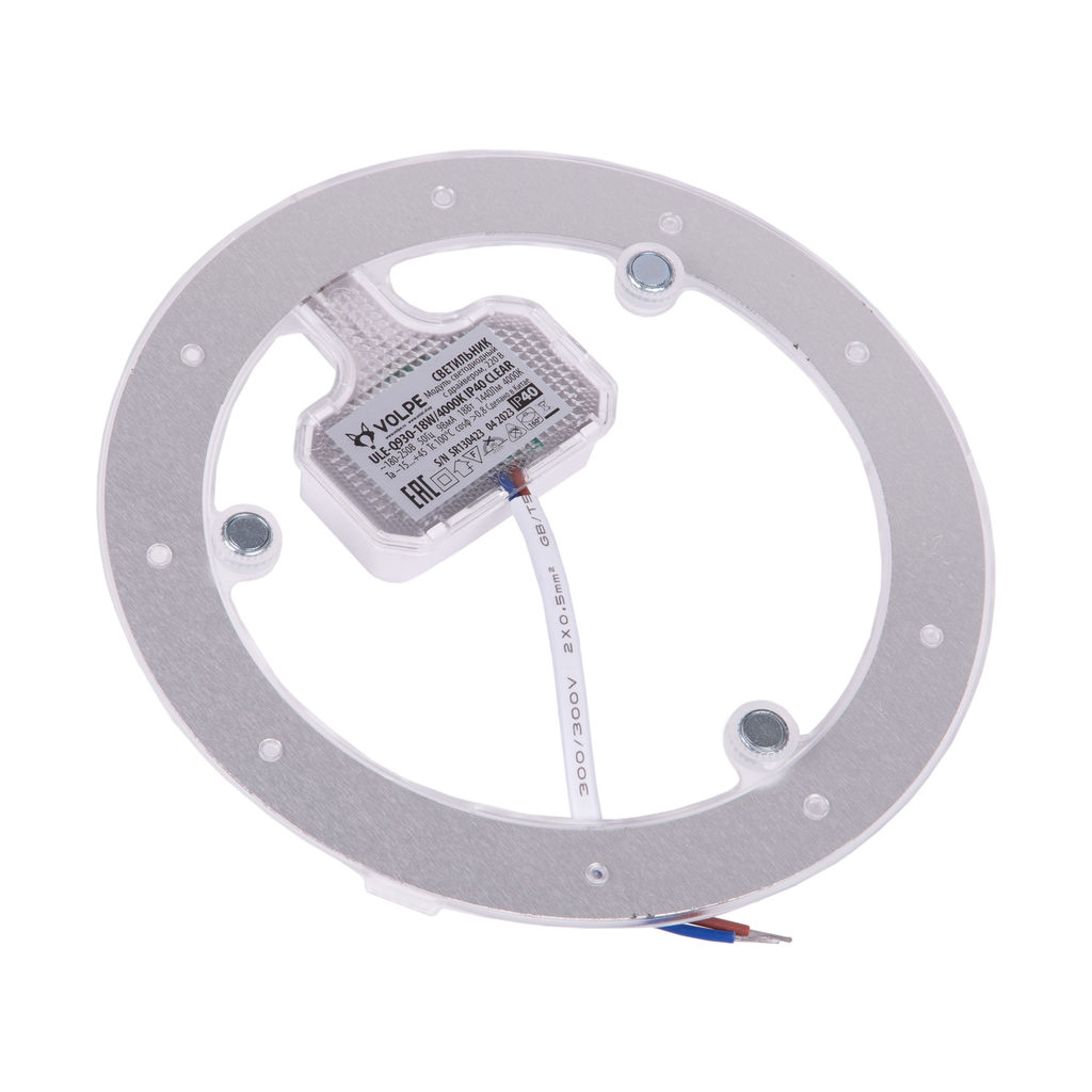 ULE-Q930-18W/4000K IP40 CLEAR Светильник-модуль светодиодный с драйвером, 220В, диаметр 155мм. Белый свет (4000K). Угол 180градусов. TM Volpe