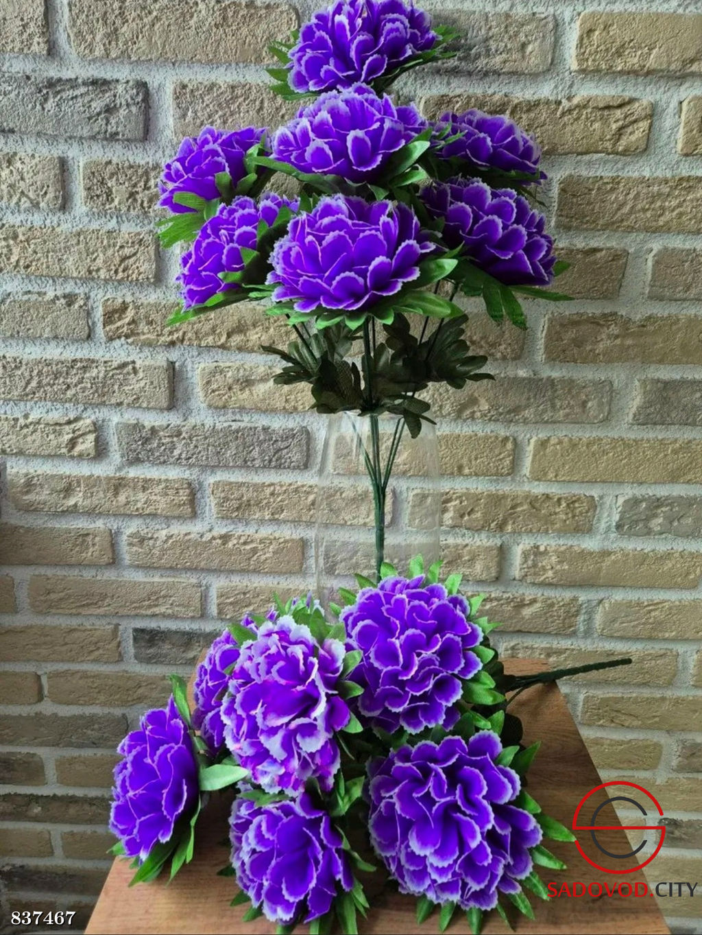 Искусственные цветы, 60 см.