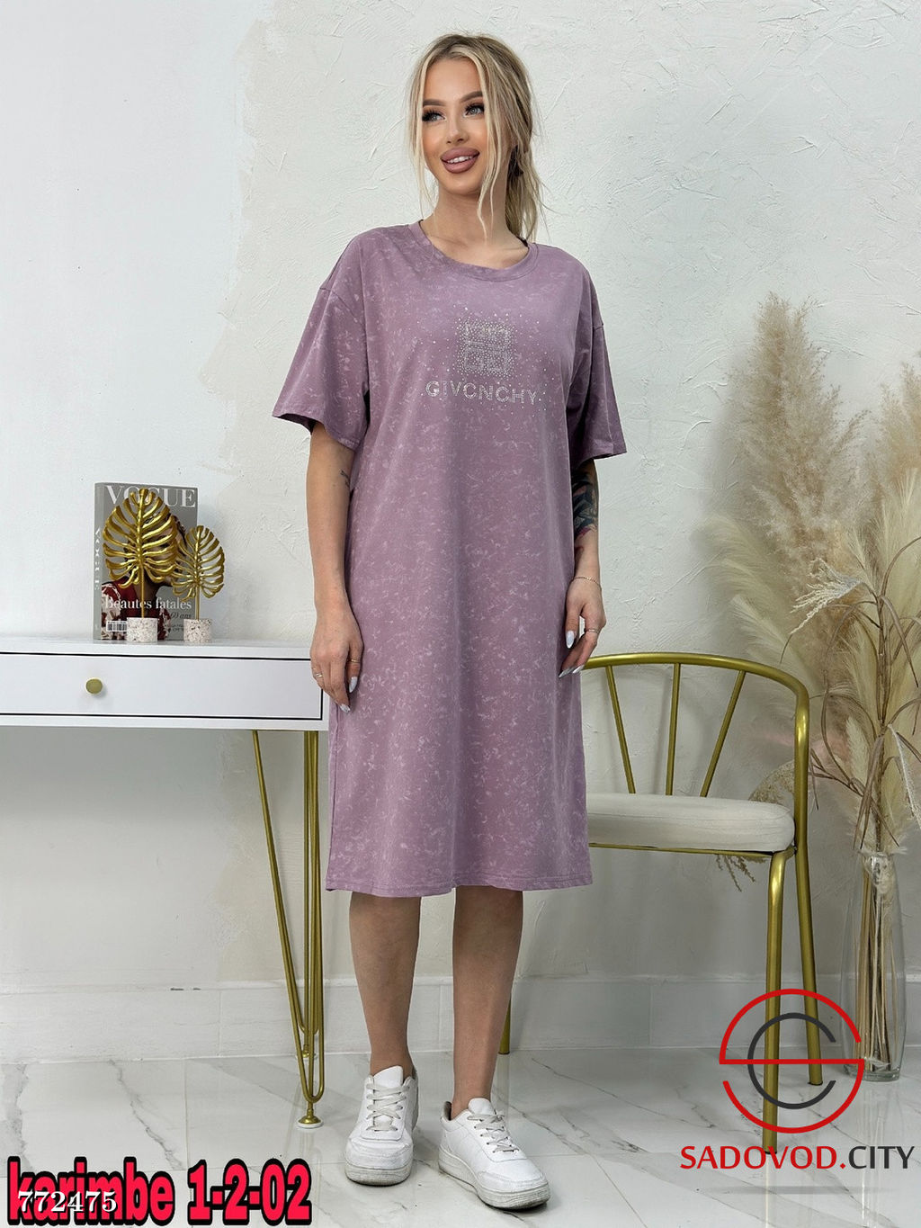 Женская рубашка с принтом