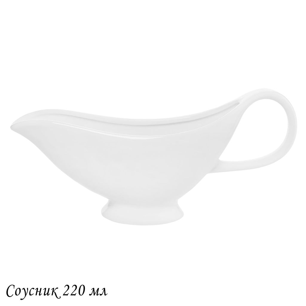118-129 Соусник 220мл RESTO в под.уп.(х30)Фарфор - Lenardi фото 4