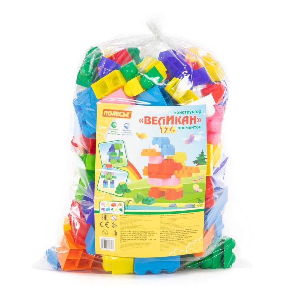 Конструктор Великан (126 элементов) (в мешке)