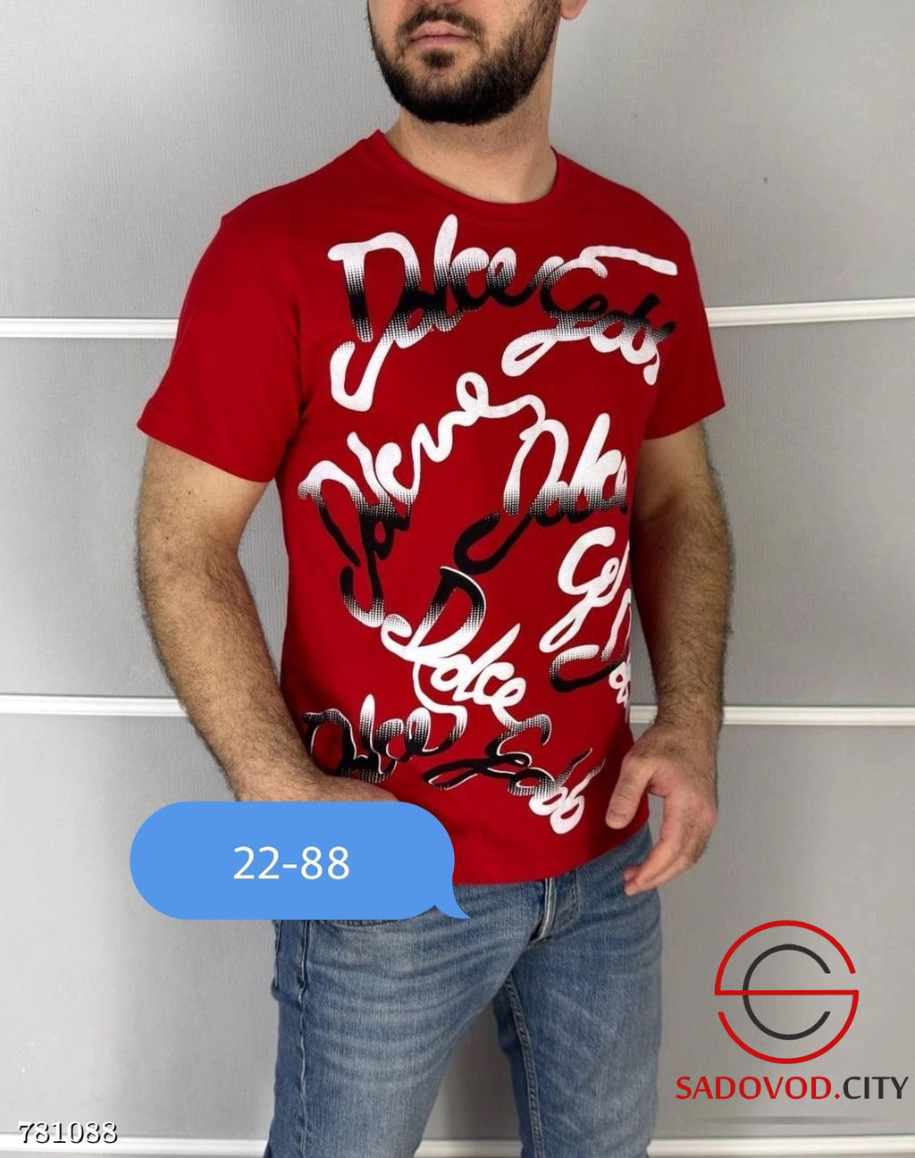 Футболка мужская с принтом - Bruno фото 4