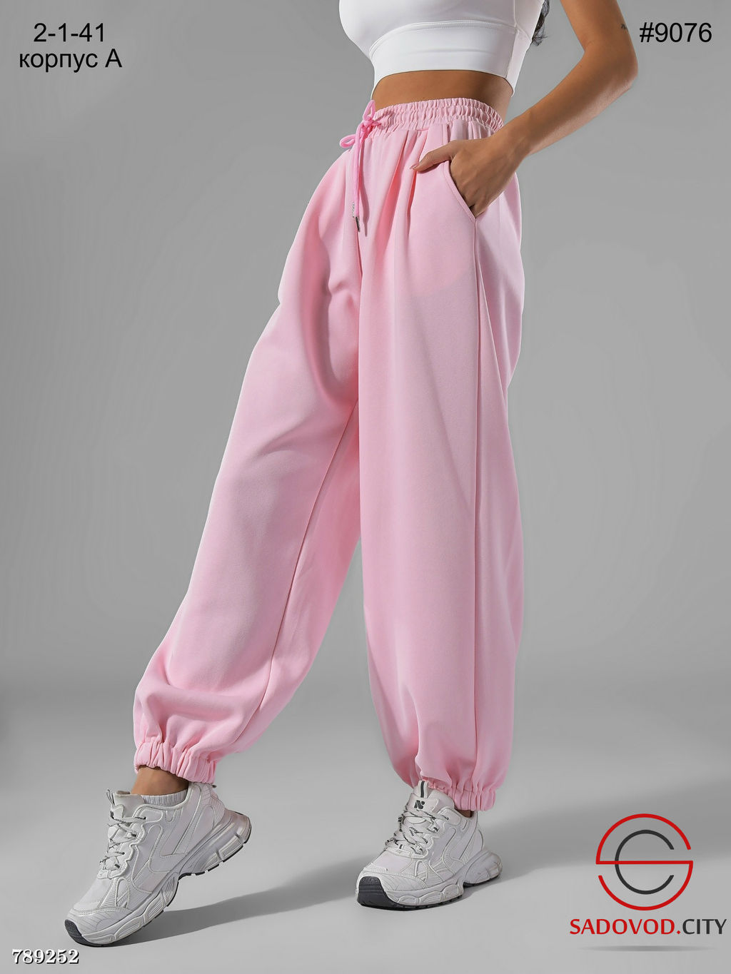 Женские штаны спортивные - Bruno фото 5