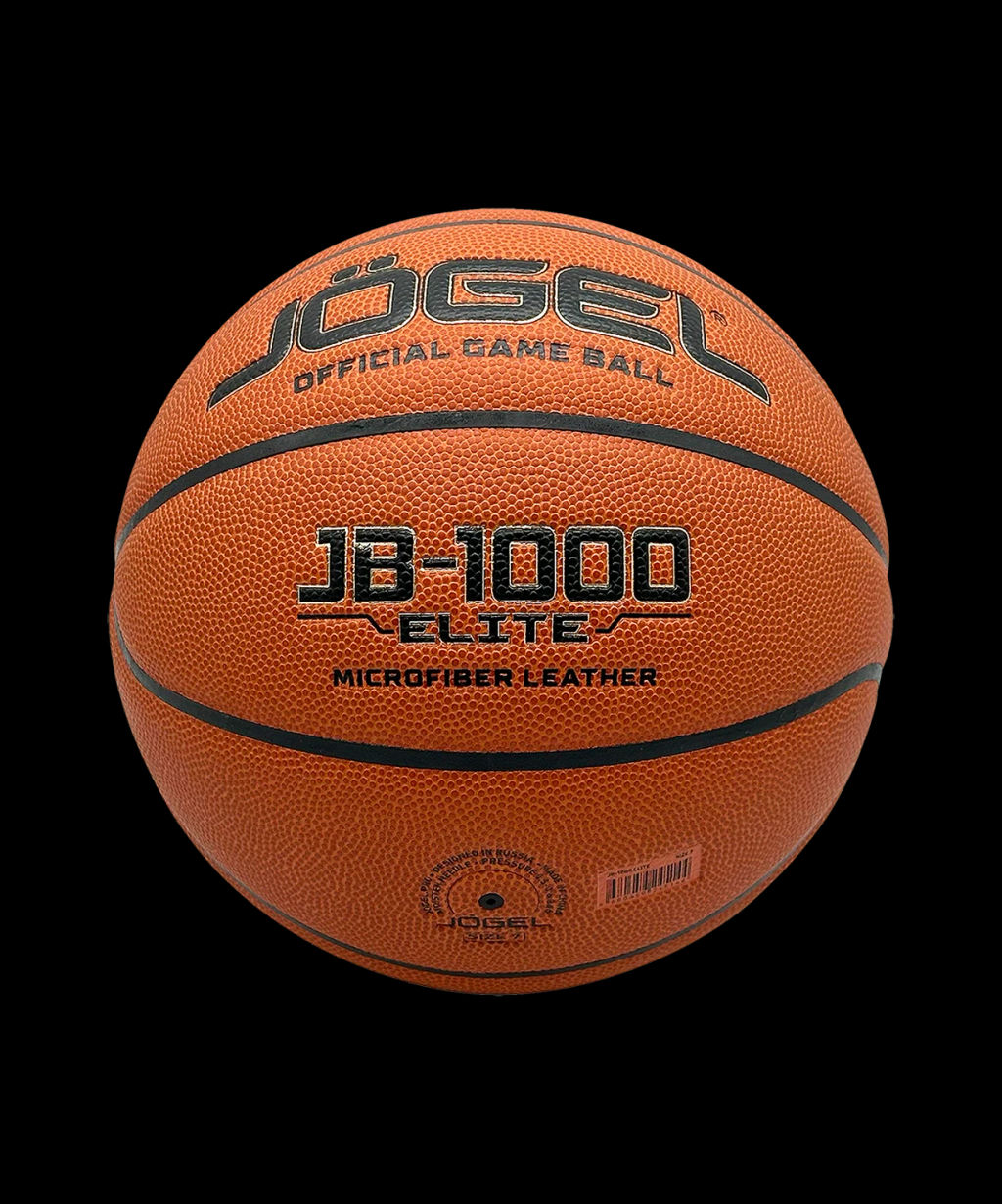 Мяч баскетбольный JOGEL FIBA JB-1000 ELITE №7  фото 3
