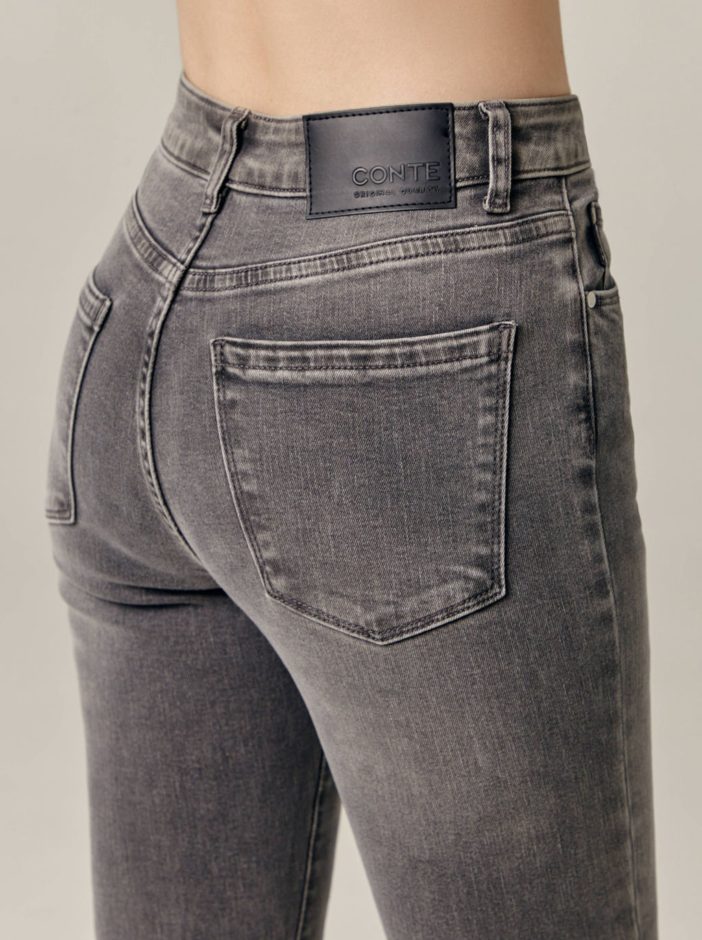 CONTE CON-701 Джинсы skinny с высокой посадкой и эффектом потертости grey - Conte elegant фото 8