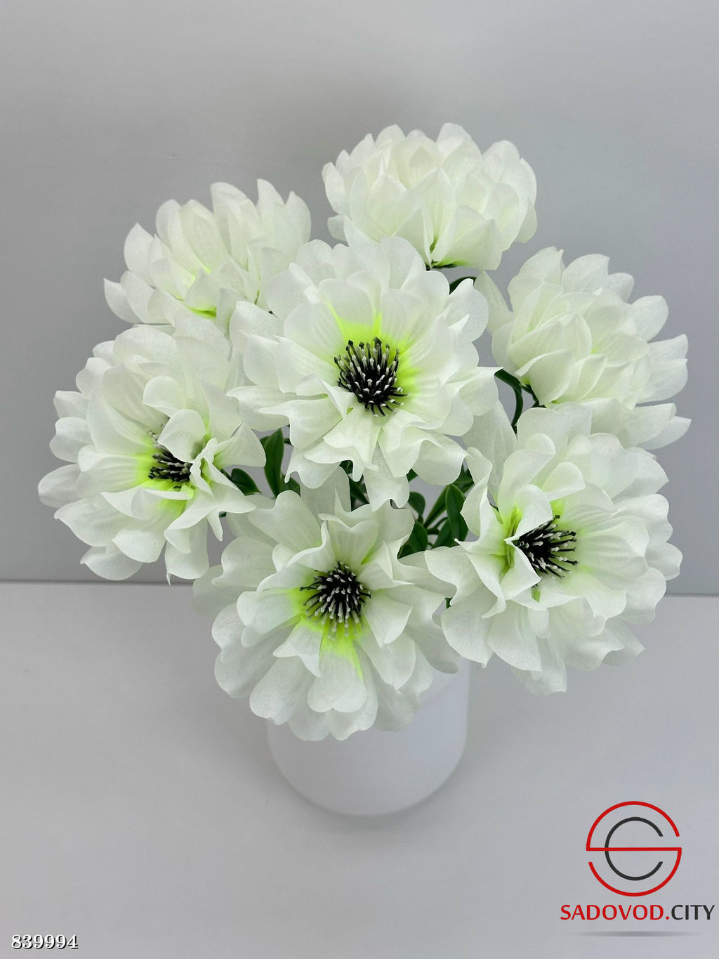 Искусственные цветы, 45 см.