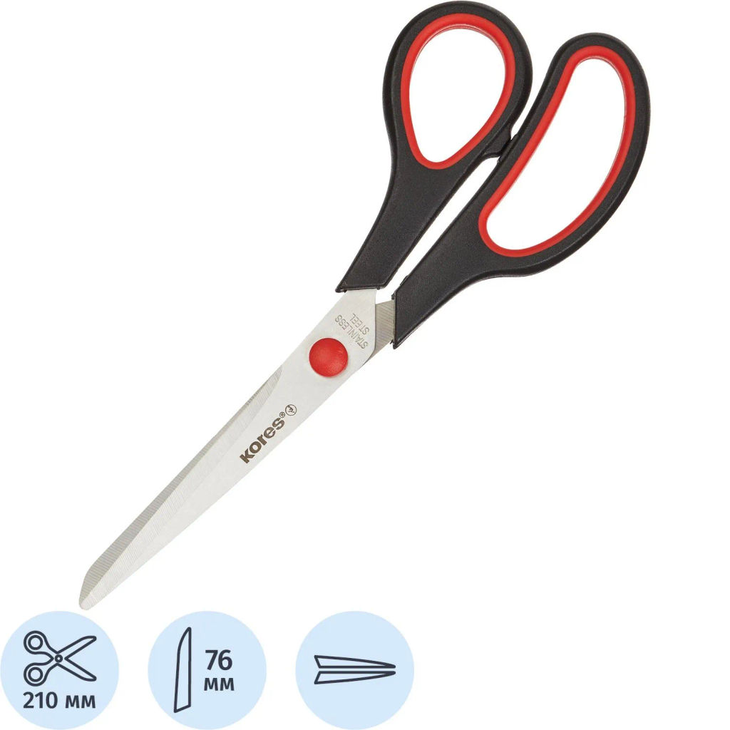 Ножницы Kores Softgrip 210 мм с пласт.прорезин.анатом.руч.,цв.в ассотр фото 2