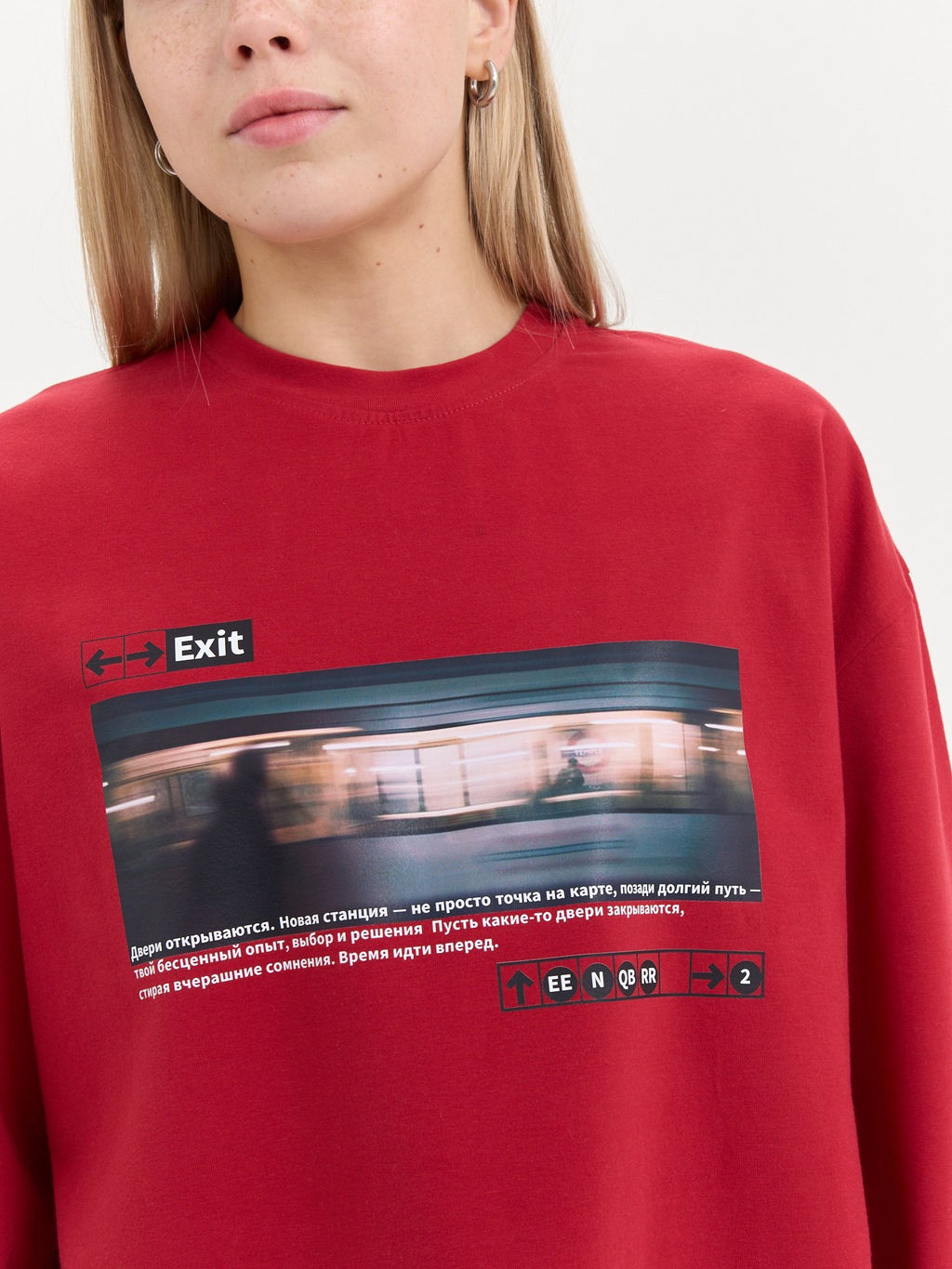 Лонгслив оверсайз с велюровым эффектом "Брусника" женский