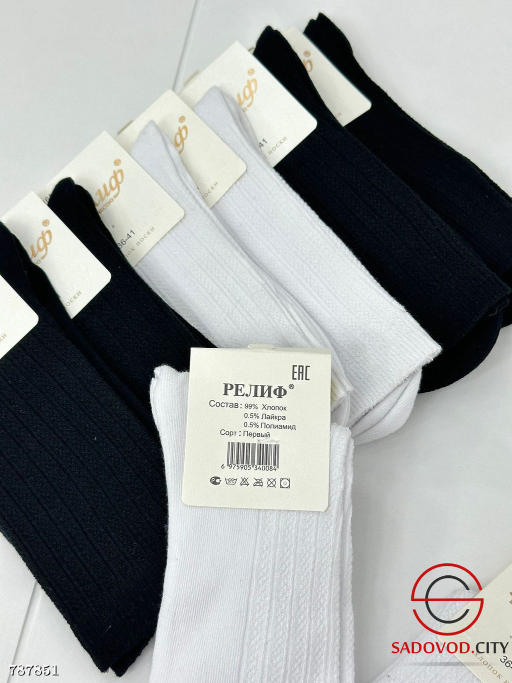 Носки женские набор 10 пар - Bruno фото 5