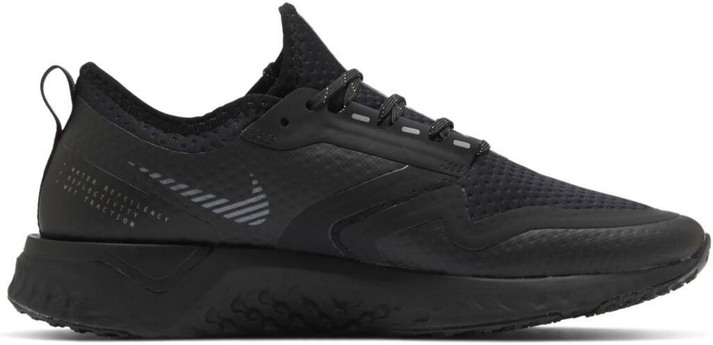 Кроссовки взрослые