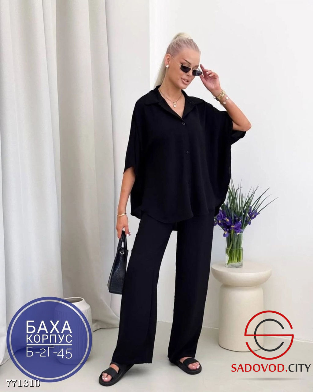 Летний брючный костюм двойка
