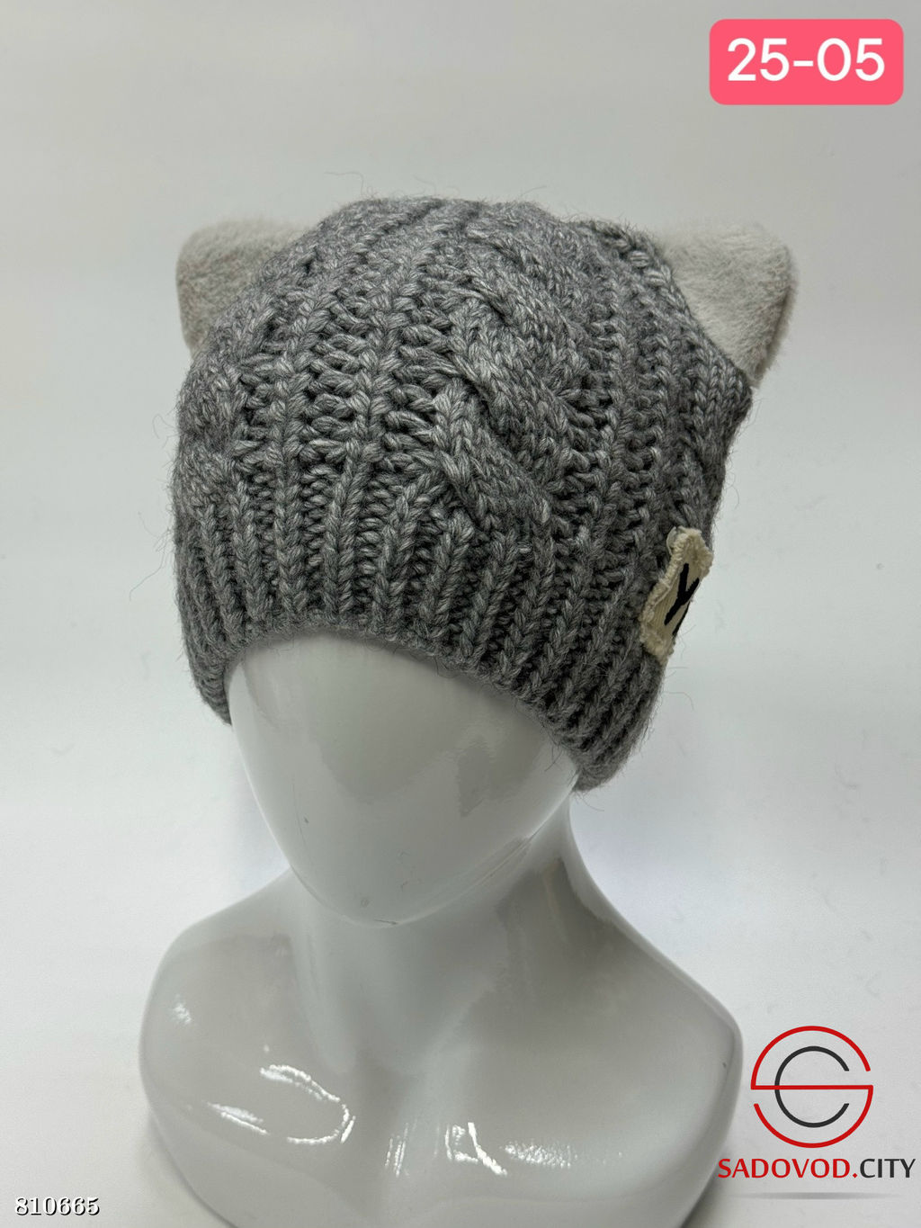 Шапка для зимы для девочки